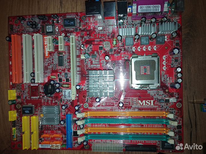 Компьютерные комплектующие одним лотом