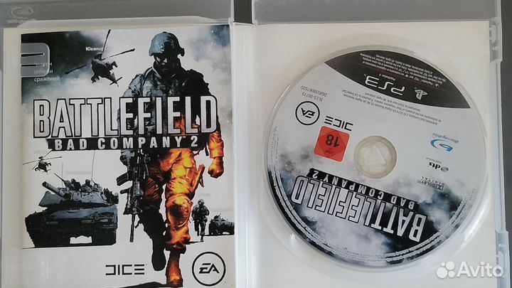 Battlefield Bad Company 2 для PS3