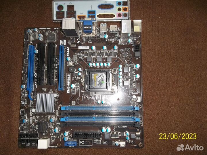 MSI B75MA-G43 socket 1155