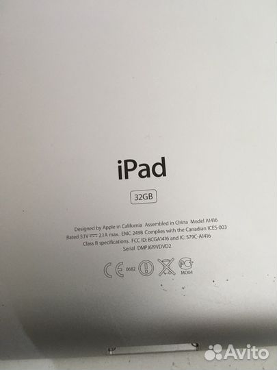 iPad 3