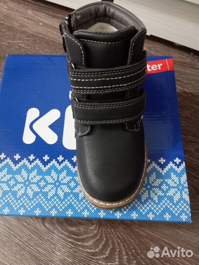 Ботинки зимние