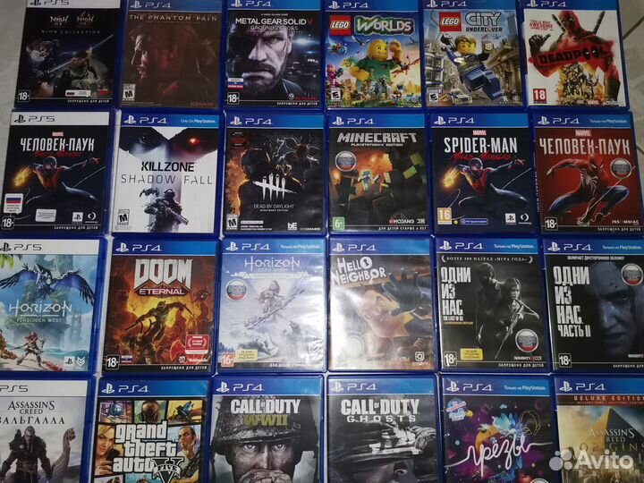 Диски игры для ps4 и ps5