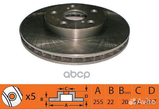 Диски тормозные toyota Camry, Chaser, Cresta, M