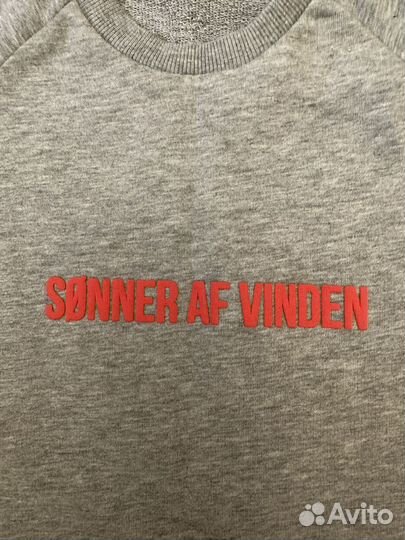 Свитшот sonner af vinden серый