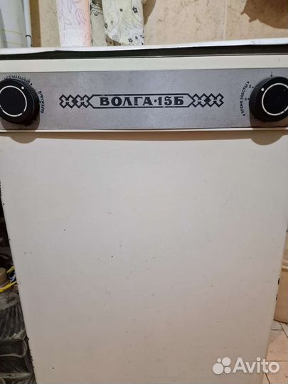 Стиральная машинка бу