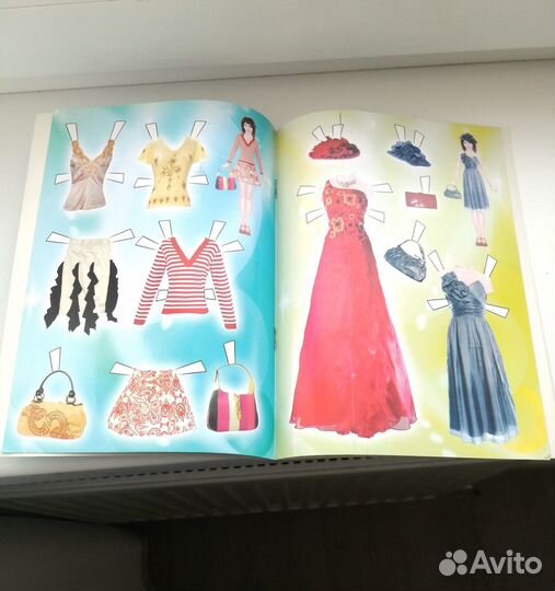 Бумажная кукла 