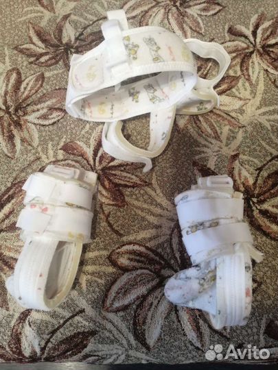 Стремена Павлика