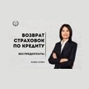 Минская обл., Любань