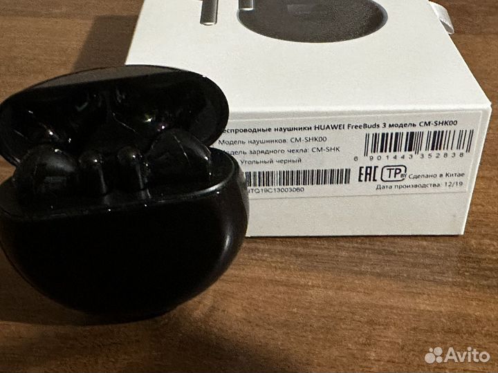 Наушники huawei freebuds 3