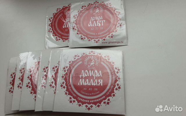 Струны для 3-х струнной домры альтовой