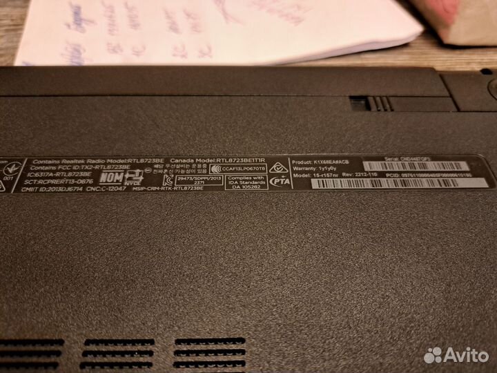 Ноутбук hp