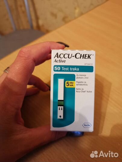 Тест полоски акку-чек актив и селект