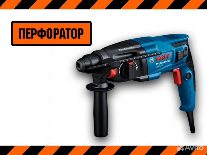 Аренда Прокат строительного инструмента без залога