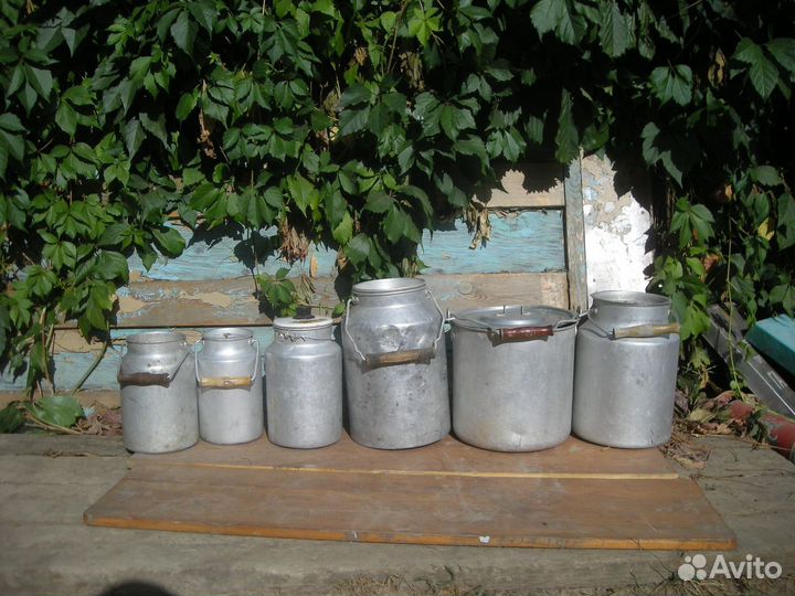 Бидоны СССР алюминиевые эмалированные самовывоз