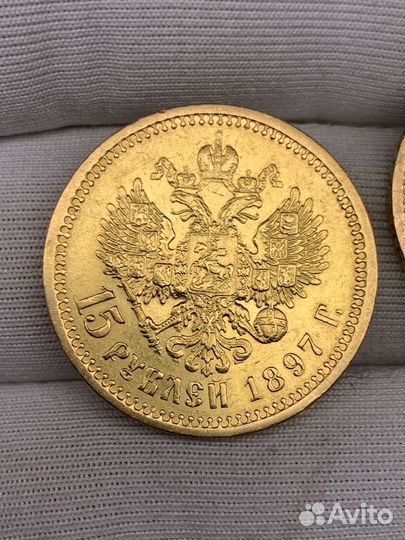 Золотые монеты 15 рублей Николая 2