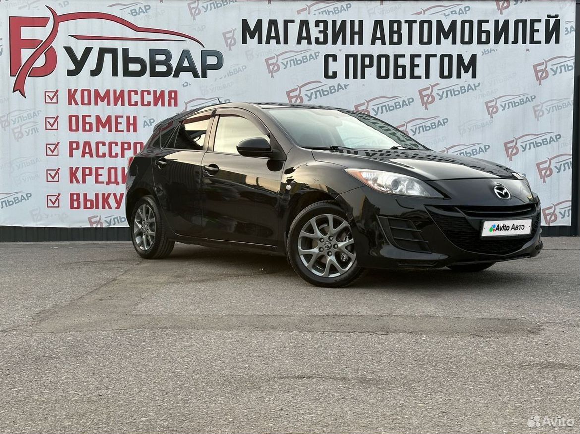 Mazda 3 1.6 MT, 2010, 262 619 км