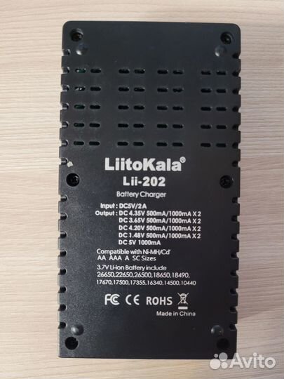 Зарядное устройство liitokala Lii-202