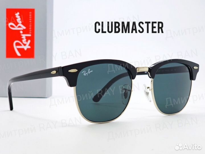 Очки Ray Ban Clubmaster Стекло