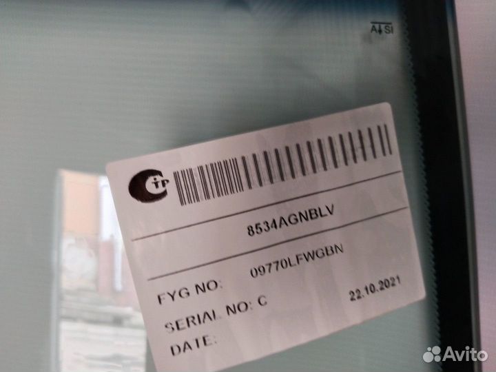 Автостекло Audi 80/90/ ауди 80/90 86-95 год