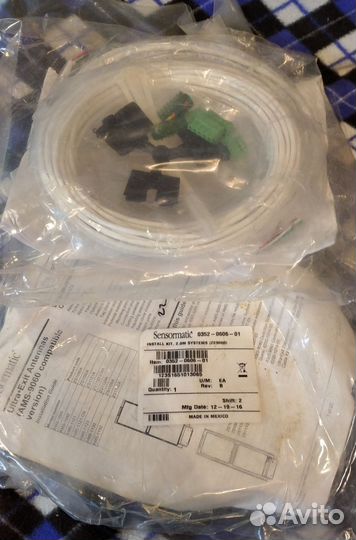 Кабель для Sensormatic UltraExit 2M, 2 комплекта