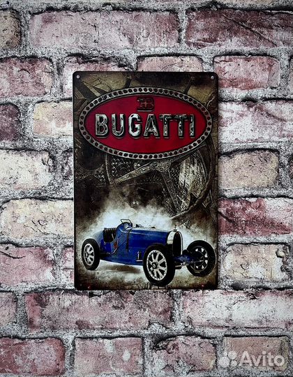 Декор на стену Bugatti Арт 9367