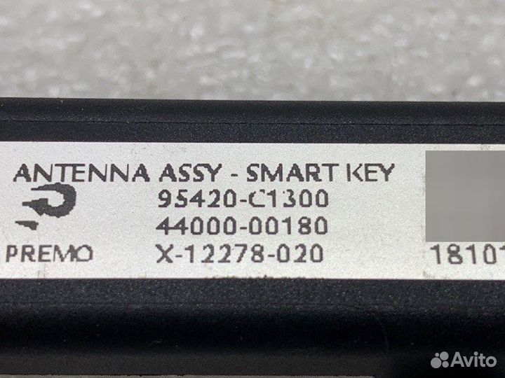 Антенна Hyundai Sonata VII (LF) G4NA 2019