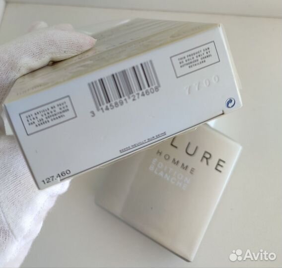 Духи мужские Allure Homme Edition Blanche Chanel