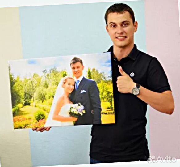 Портрет на холсте 50х70