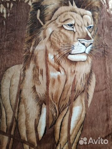 Плед - покрывало