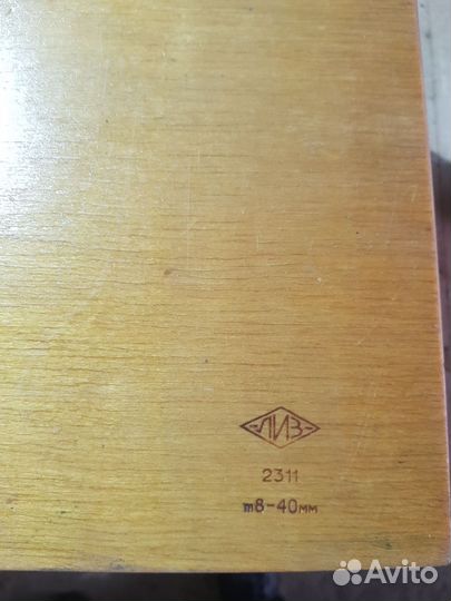 Зубомер тангенциальный мод. 2311 (m8-40мм)