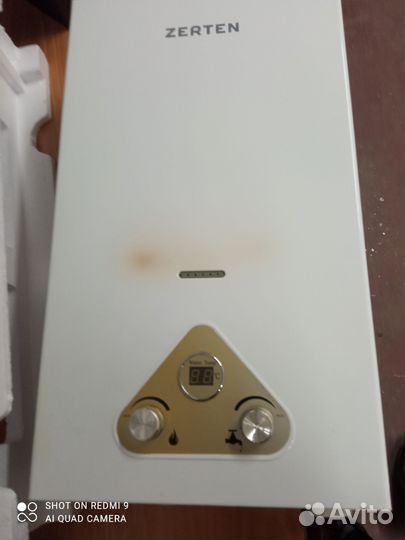 Газовая колонка