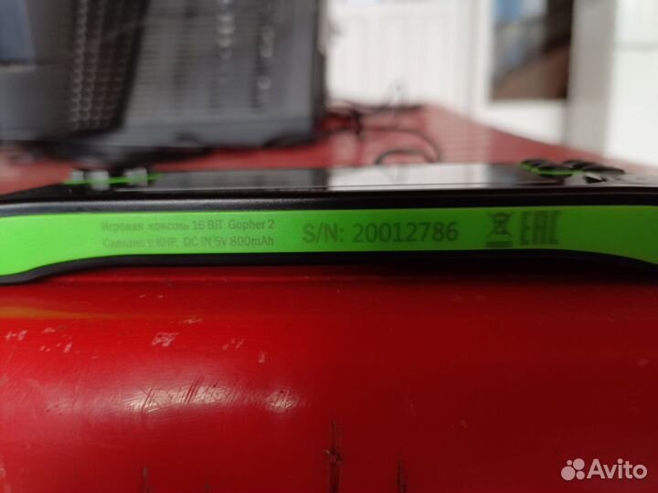 Sega genesis gopher 2