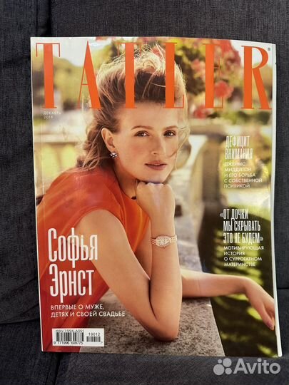 Журнал tatler Harper's bazaar