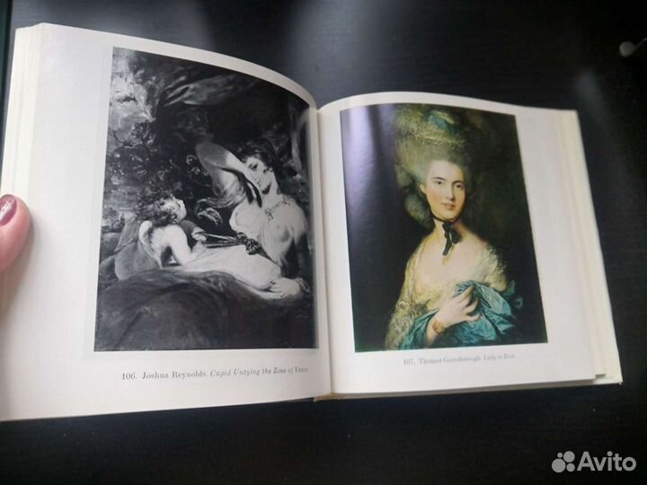 Книги по живописи