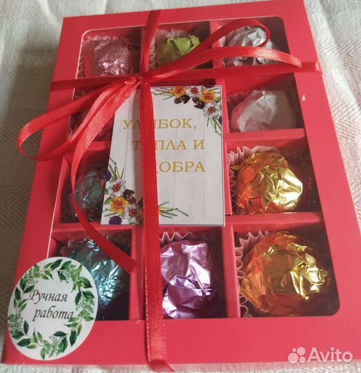 Домашняя пастила, фрипсы пп конфеты