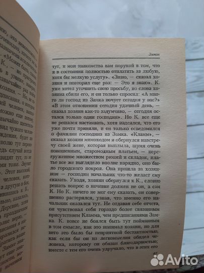 Книги новые