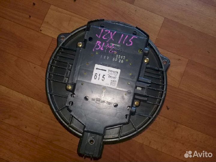 Мотор отопителя салона (Моторчик печки) Toyota Mar