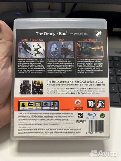 The orange box ps3
