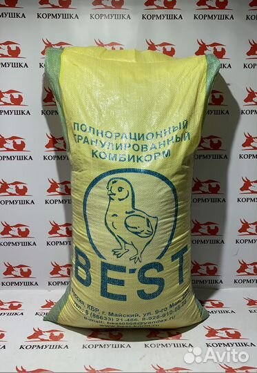 Комбикорм Бест Бройлер Старт