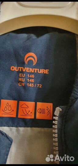 Куртка- бомбер д/с р.146 Outventure