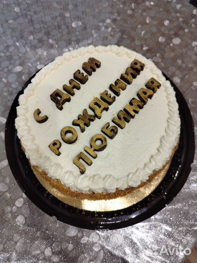 Домашний медовик