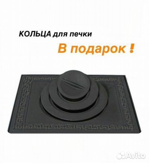 Мангалы с крышей лофт