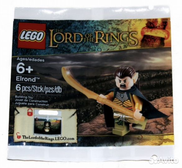 Lego 5000202 Elrond раритет в наличии