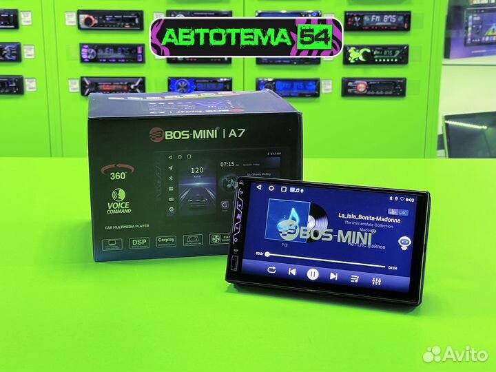 Магнитола 2din Bos-Mini A7 4+64gb