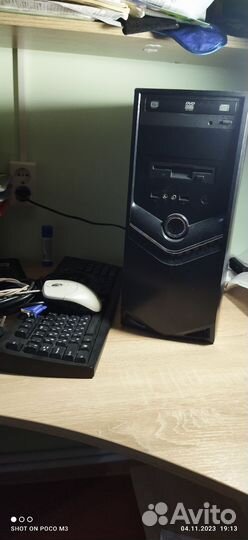 Системный блок i7-3770