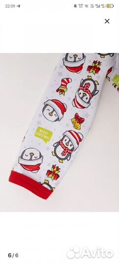 Комплект боди и штаны 68