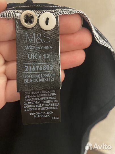 Marks spencer блузка 46-48