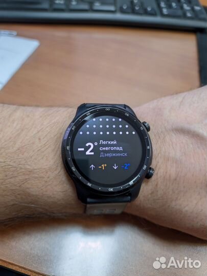 Смарт часы TicWatch Pro 3 Ultra GPS