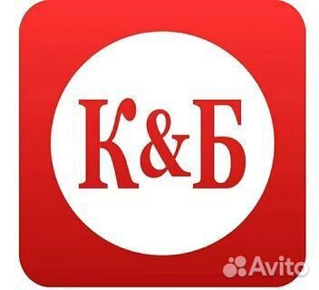 Продавец кассир