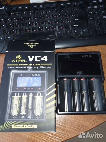 Зарядное устройство xtar vc4